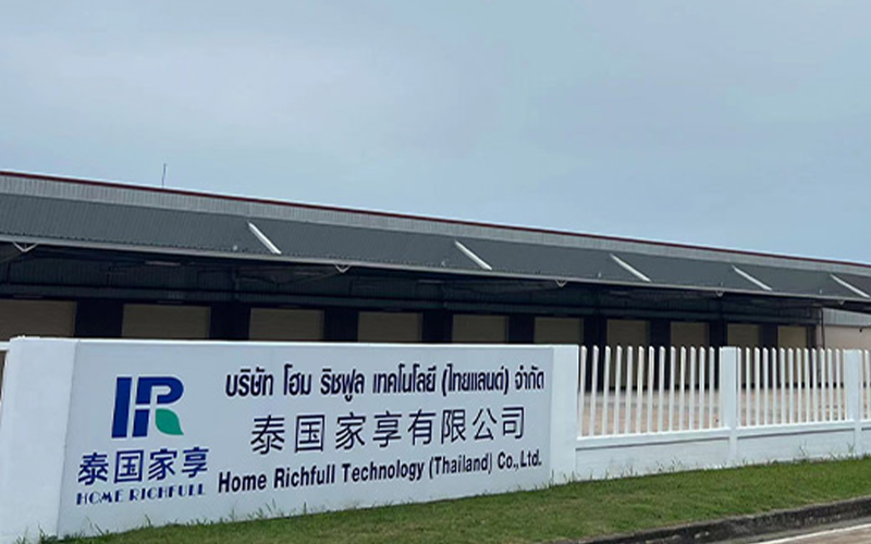 唯馬助力泰國家享有限公司新廠建立