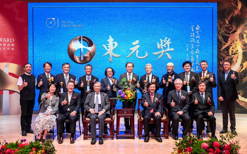 Gran Presentación Premios TECO